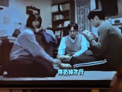 -HUBBA祜精酿(五羊邨店)