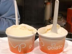 麦乳白咖啡-DIP in GELATO(富民路店)