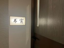 -香榭丽舍·海菲秀·皮肤管理痘敏肌修护