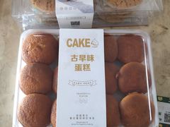 -金凤成祥(花园路店)
