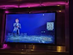 -欢乐迪KTV(南京夫子庙三山街店)