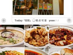 -枕水江南(浑南店)