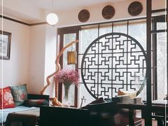 -久馆NineHouse