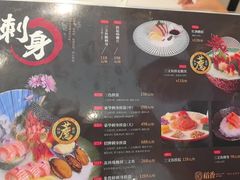 -稻香海鲜饭店(第一国际店)