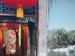 -万柳阁小馆·花园餐厅(龙潭湖店)
