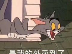 -憨铁匠老火锅(龙岗万科里店)