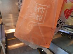 -武汉荟聚