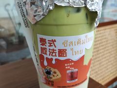 -盖乐星(西大街店)
