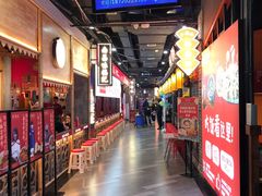 大堂-味福记·本地特色菜(八一万达广场店)