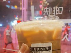 -星巴克臻选(重庆沙坪坝店)