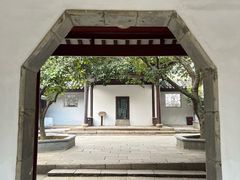 -兴福禅寺