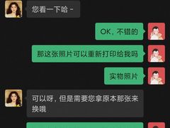 -海马体照相馆(万菱汇店)