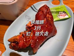 -馋嘴猫北京食堂·烤鸭·宵夜(亚运村店)