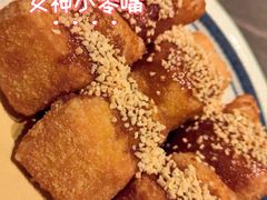 红糖糍粑-巴奴毛肚火锅(京西大悦城店)