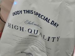 -开心草帽(张村店)