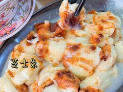 -马叉虫和妖且闲·长沙大排档(解放西店)