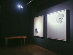-成都许燎源现代设计艺术博物馆