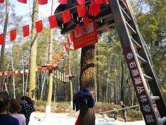 -石燕湖生态旅游景区