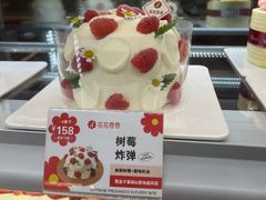 -花花卷卷·鲜食蛋糕(静安久光百货店)