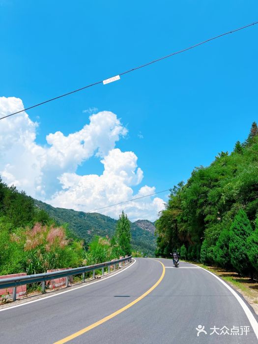 天景山漂流图片