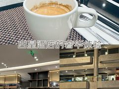 -上海银星皇冠假日酒店