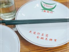 -南记食粥坊·宵夜大排档(南桂店)