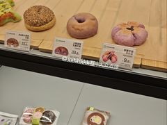 -奈雪的茶(益田假日世界店)