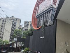 -PLAN CO