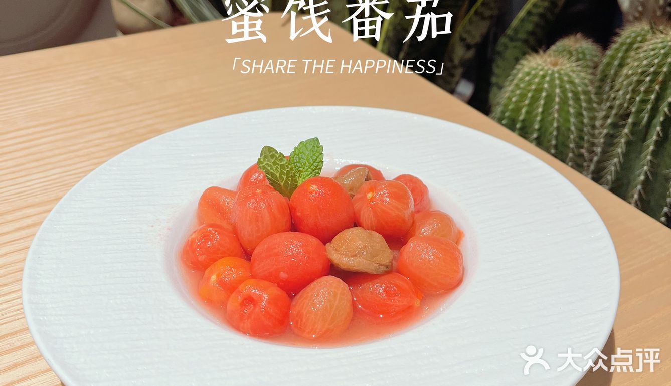 [调皮]首次体验台湾菜，隅乐胡椒虾🦐真有惊艳到我！！