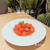 [调皮]首次体验台湾菜，隅乐胡椒虾🦐真有惊艳到我！！