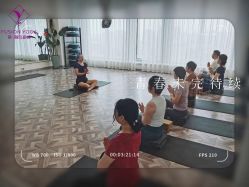 -Y+普拉提·轻抗阻·女子塑形