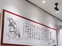 -湘渝人家·川湘菜(十里河店)