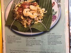 -马来西亚美食街