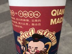 千禧炸串-千禧炸串(明瓦廊店)