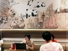 大堂-Tims天好咖啡·贝果(锦江国金中心店)