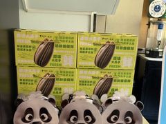-眉州东坡(民族园店)