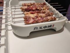 -白玉·朝鲜族烤串(深圳Kkone店)