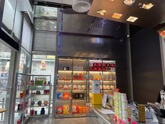 -大益茶庭(永庆坊店)