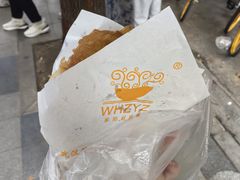 -家阳赵师傅油饼包烧麦(粮道街店)