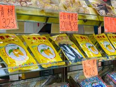 -冠环球肉干大王(福隆新街店)