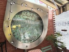 -欧邑咖啡小站 HLab Coffee