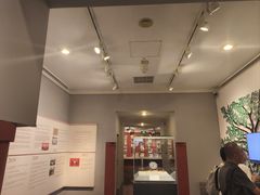 -北京大学赛克勒考古与艺术博物馆
