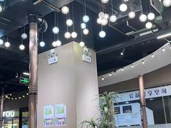 -熊大·鲜烤黄牛肉(五山店)