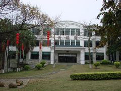 -广东外语外贸大学(白云山校区)