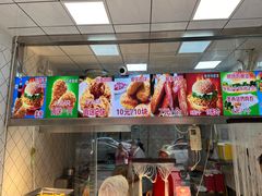 -味味香(团结湖店)