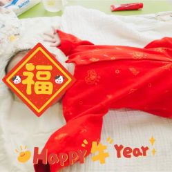 -诗安嘉康月子中心(金阳店)