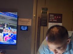 -陆琴脚艺·足浴·SPA(夫子庙店)