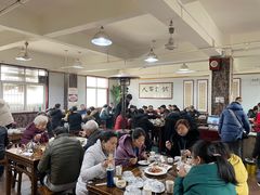 大堂-普集烧鸡(新店)