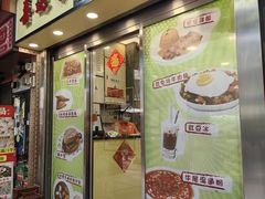 -喜莲咖啡