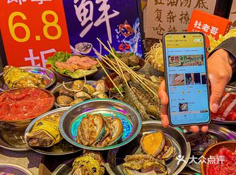 五一来吃活海鲜！杜老哥海鲜每盘10r起！
